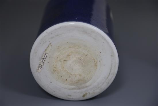 A Chinese gilt-decorated powder blue brush pot bitong, Kangxi period, H.15.2cm, repairs